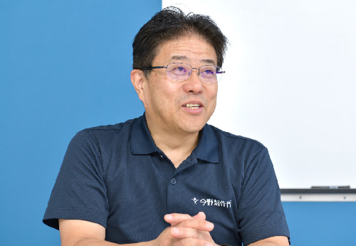代表取締役　今野浩好氏